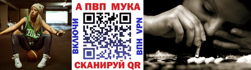 APVP СК  Медногорск 