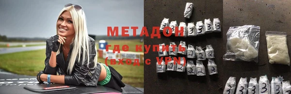 дживик Майский