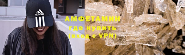 мефедрон мука Медвежьегорск