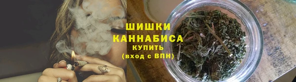 альфа пвп VHQ Магадан