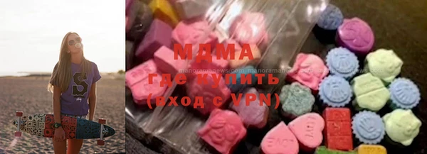 кокаин премиум Медногорск