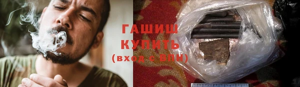 мефедрон мука Медвежьегорск