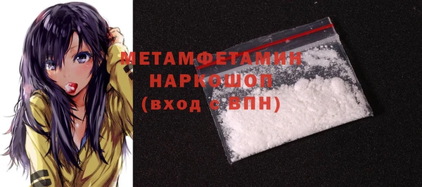 дживик Майский