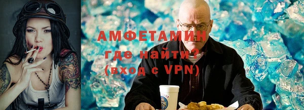 мефедрон мука Медвежьегорск