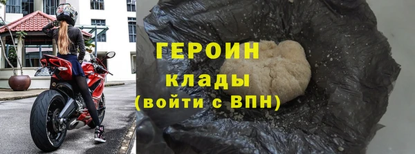 дживик Майский