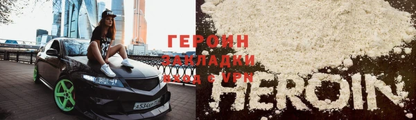 дживик Майский