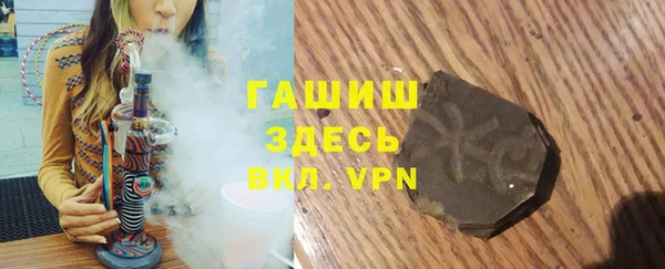 дживик Майский