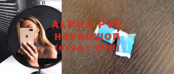 мефедрон мука Медвежьегорск