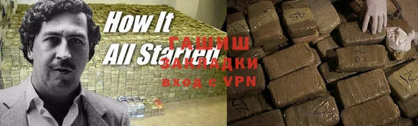 дживик Майский