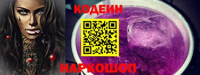 mdma Кимры
