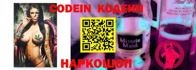 PSILOCYBIN Кингисепп