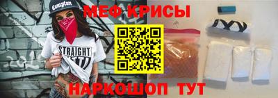 кокаин премиум Кинель