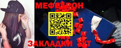 PSILOCYBIN Кингисепп