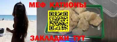 ГАЛЛЮЦИНОГЕННЫЕ ГРИБЫ Канаш