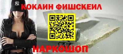 mdma Кимры