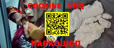 mdma Кимры