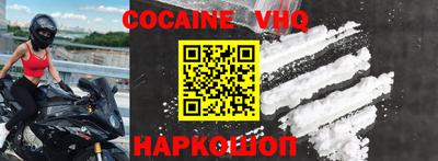 PSILOCYBIN Кингисепп