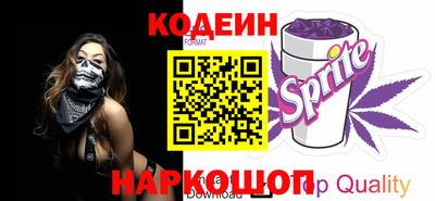 соль курить ск Камышлов