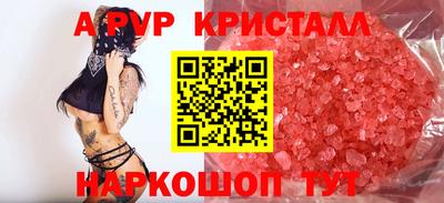 mdma Кимры