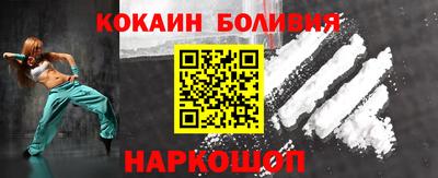 PSILOCYBIN Кингисепп