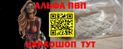 PSILOCYBIN Кингисепп