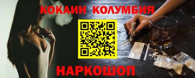 mdma Кимры