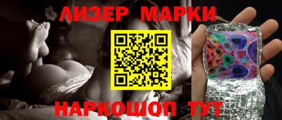 mdma Кимры