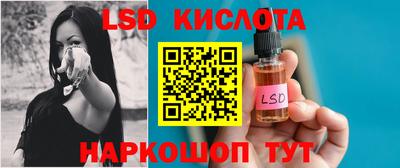 PSILOCYBIN Кингисепп