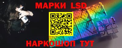 кокаин премиум Кинель