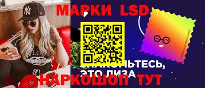 mix Кандалакша