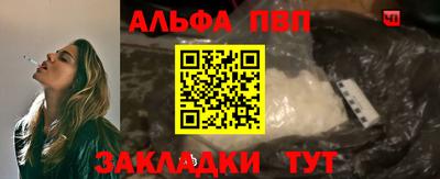 кокаин премиум Кинель