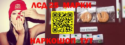 кокаин премиум Кинель