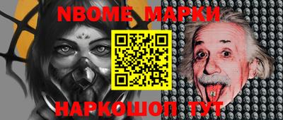 каннабис Азнакаево