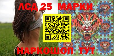mdma Кимры
