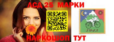 кокаин колумбия Абакан