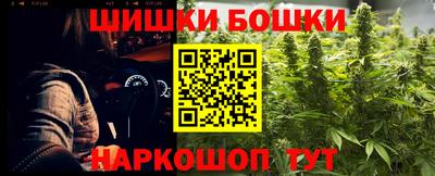 кокаин премиум Кинель