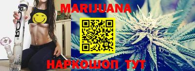 кокаин колумбия Абакан