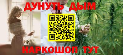 кокаин колумбия Абакан