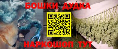 PSILOCYBIN Кингисепп