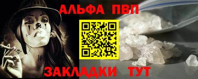 каннабис Азнакаево