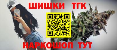 mdma Кимры