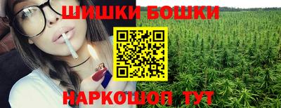 кокаин премиум Кинель