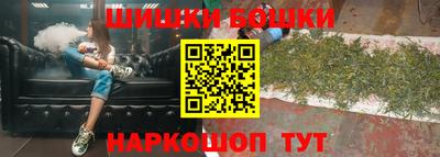 кокаин премиум Кинель