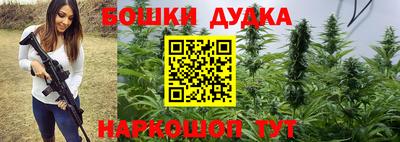 кокаин колумбия Абакан