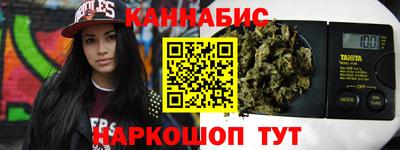 PSILOCYBIN Кингисепп