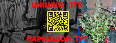 каннабис Азнакаево