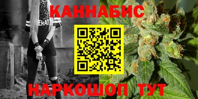 PSILOCYBIN Кингисепп