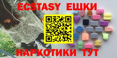 PSILOCYBIN Кингисепп