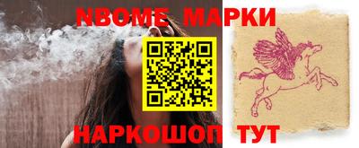 кокаин колумбия Абакан