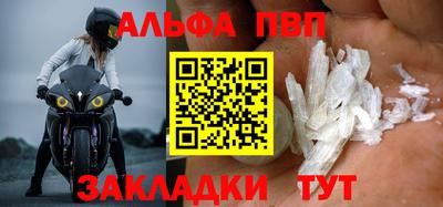 PSILOCYBIN Кингисепп